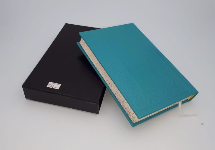 חמישה חומשי תורה ספרד