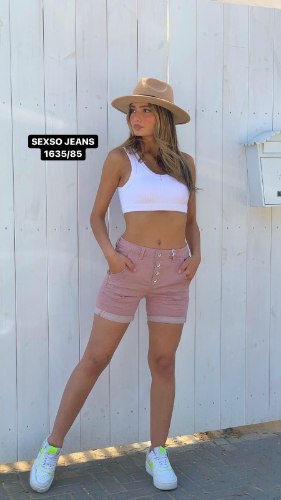 ג'ינס ורוד SEXSO