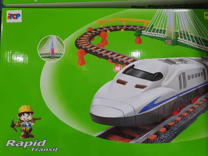 רכבת חשמלית 73 ס"מ