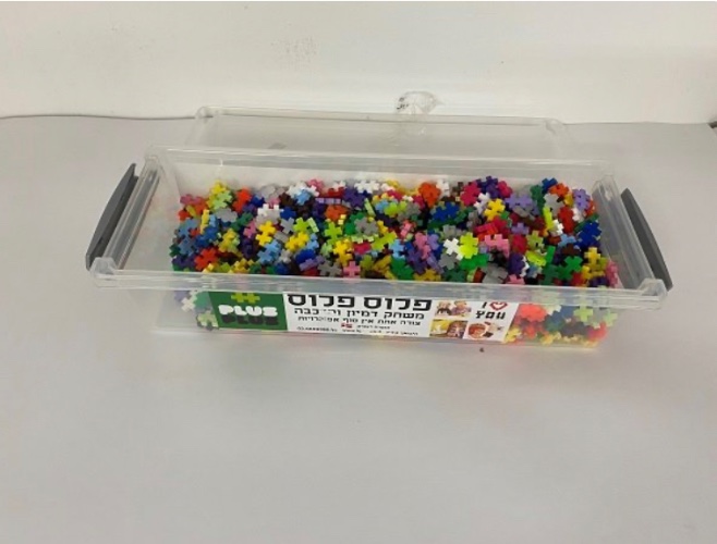 פלוס פלוס משחק דמיון והרכבה