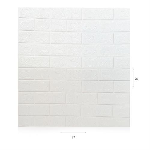 בריק לבן עובי 4.5 ממ, 70*77