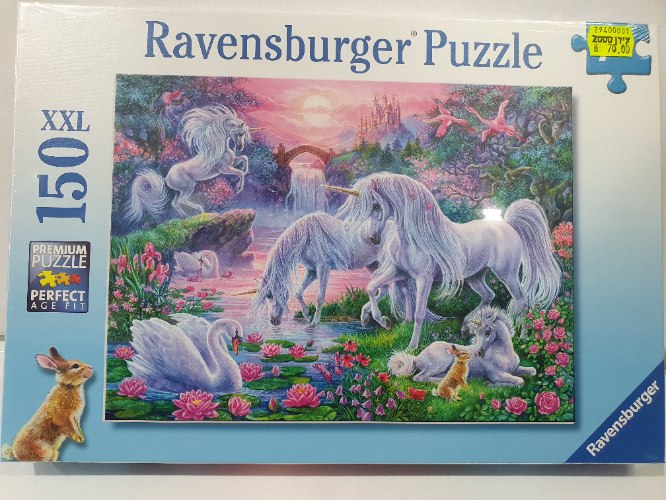 פאזל חדי קרן וברבורים 150 חלקים