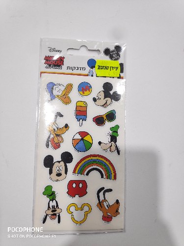 מדבקות מיקי מאוס 10 דף