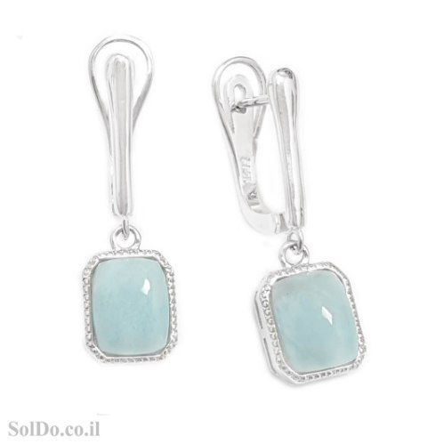 עגילים מכסף תלויים בשילוב אבני לרימר A8889 | תכשיטי כסף 925 | עגילי כסף