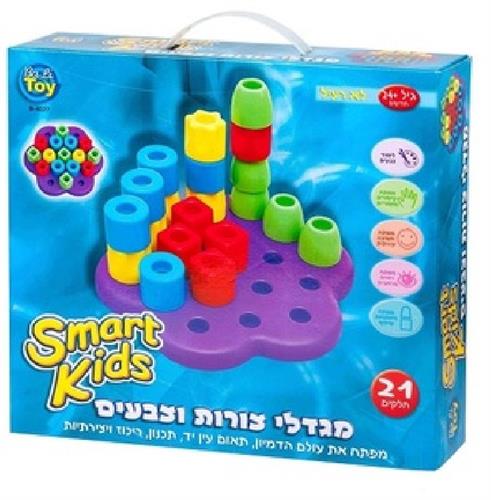 מגדלי צורות וצבעים