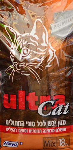 אולטרה קט מיקס 18 ק"ג