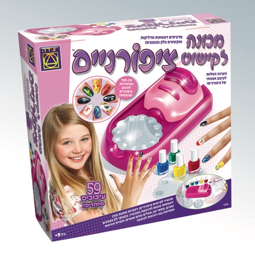 מכונה לקישוט ציפורניים