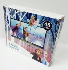 פאזל מגנט 48 חלקים  פרוזן 2