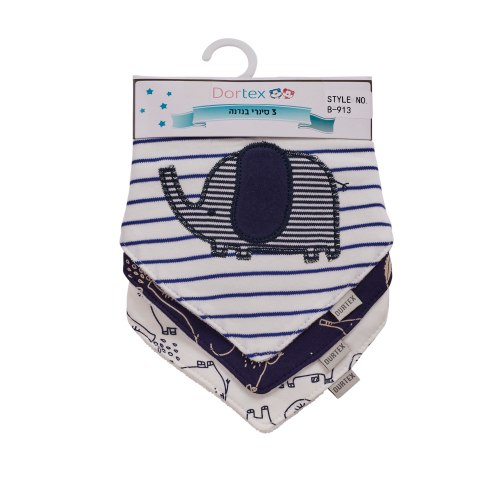 סט שלישיית סינרים-בנדנה פילפילון