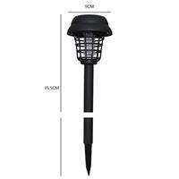 מנורת חשמל סולרית נגד יתושים לחצר -2 יחידות