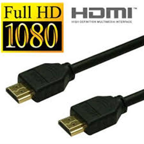 כבל  HDMI ל-HDMI באורך 3 מטר