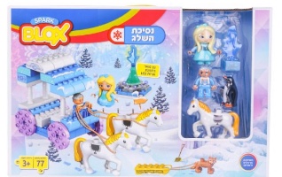 BloX מבית Spark Toy - נסיכת השלג