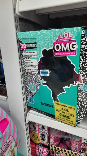 LOL OMG - class prez