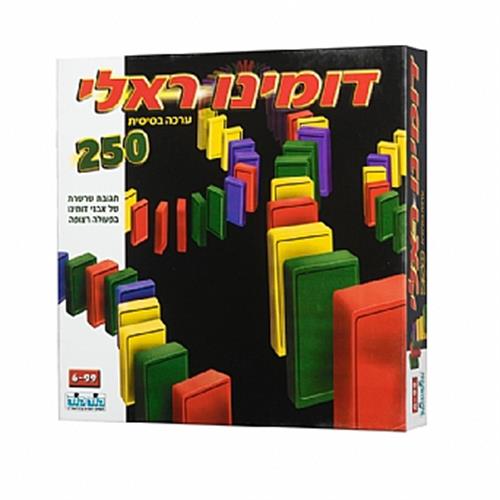 דומינו ראלי 250 - ערכה בסיסית
