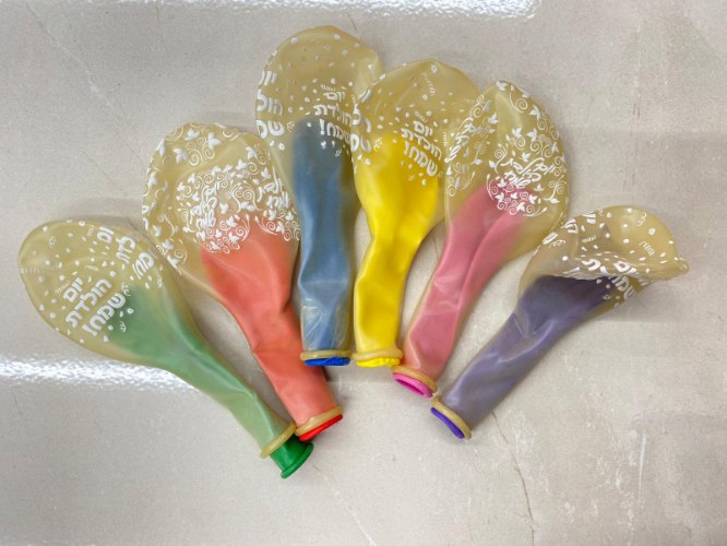 בלון בתוך בלון - הליום