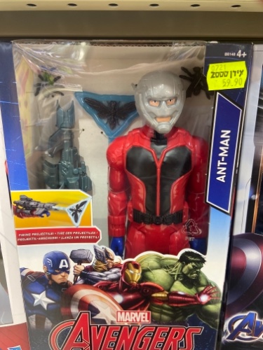 אנט מן עם אביזרים