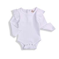 בגד גוף מילי