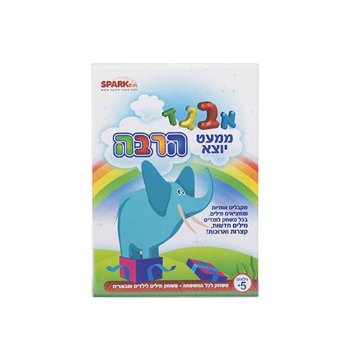 "משחק קופסא ממעט יוצא הרבה"