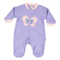 אוברול מגבת הדפס פרפר