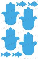 לוח חמסה ודג - ליצירה בשוקולד