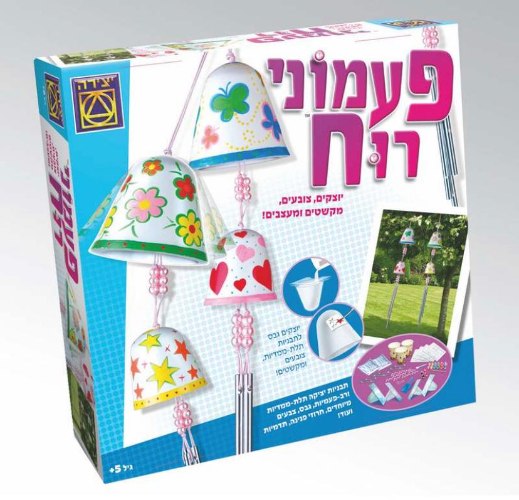 פעמוני רוח