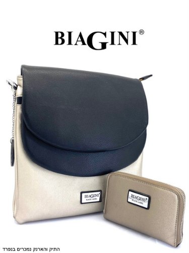 תיק אופנה BIAGINI לפייט ברונזה