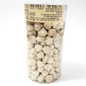 נשיקות בטעם מוקה/קפה ( 100 גרם ) חום