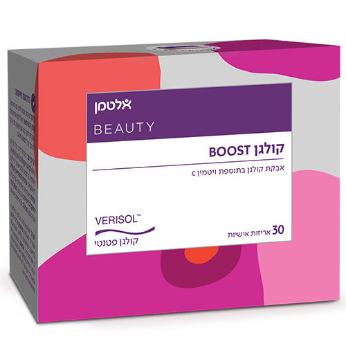 -- אלטמן קולגן Boost -- אבקת קולגן טבעי | 30 מנות