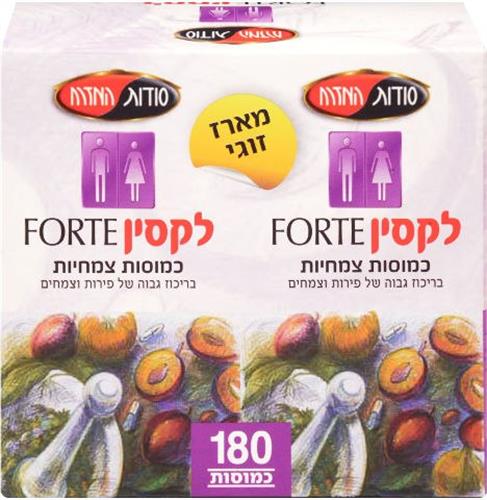 לקסין פורטה כמוסות צמחיות ריכוז גבוה של פירות וצמחים מארז זוגי