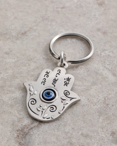 מחזיק מפתחות DANON - מישהו חושב עליך (עין)