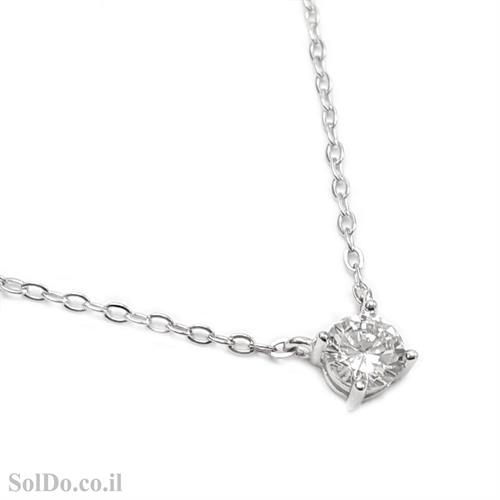 תליון סוליטר מכסף משובץ אבן זרקון T6064 | תכשיטי כסף