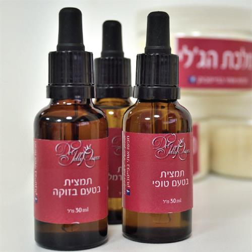 תמציות טעם מלכת הגלי 30 מל' במגוון טעמים