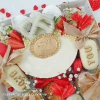 I LOVE YOU  טופר מסגרת אובלית כיתוב בולט | טופר לעוגת אהבה יום הולדת | יום אהבה | חדש מאתי דבש