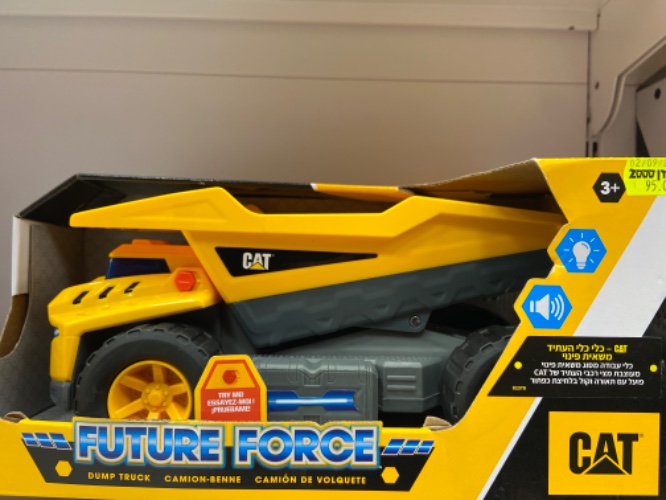 משאית פינוי - CAT