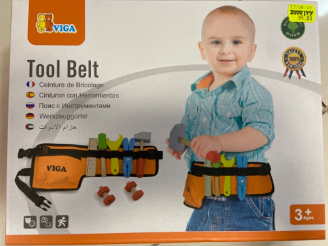 חגורה כלי עבודה