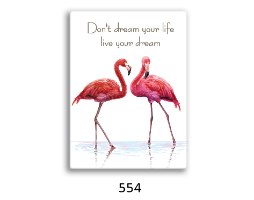 קולקצית תמונות מעוררות השראה לסלון, פינת אוכל חדר שינה ועוד, דגם 802