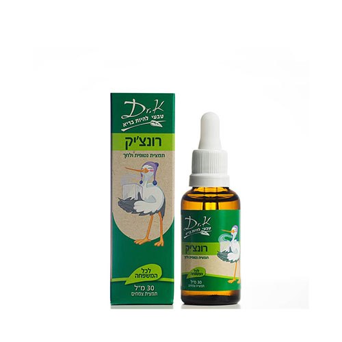 רונצ'יק - לשיעול יבש - דר קיי