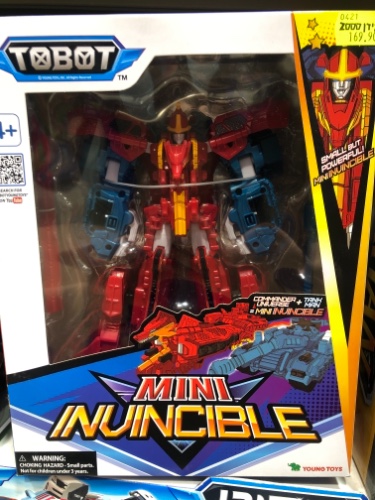 טובוט inuincible