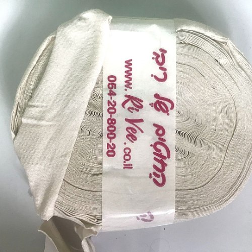 עודפי ייצור של חוטי טריקו פרוסים לסריגה צבע אבן