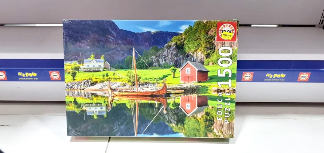 פאזל 1500 חלקים