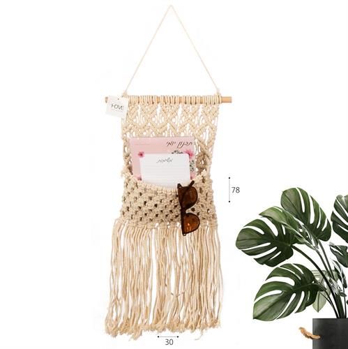 מקרמה לעיצוב הבית 55*30 ס"מ