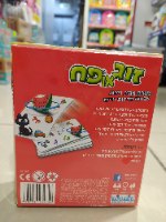 זוג או פח קודקוד