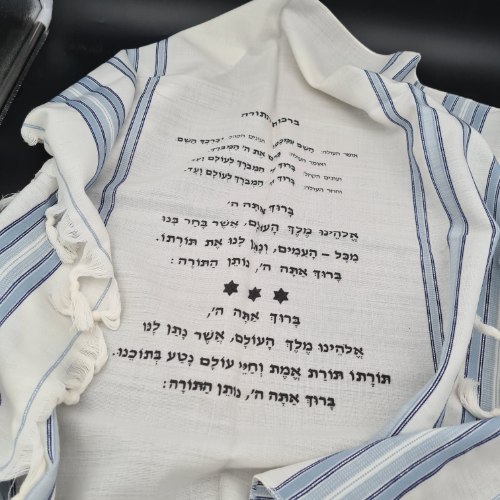 מטפחת לספרי תורה עם ברכות התורה מצמר