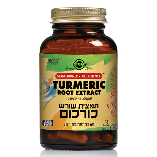 תמצית שורש כורכום ,60 כמוסות ,סולגאר