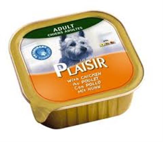 פלאזיר  מעדן עוף 300 גרם