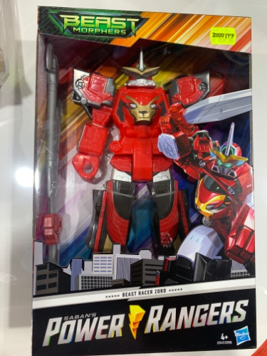 פוואר ריינג’רס