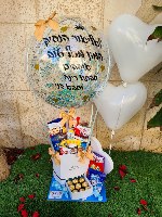 כדור פורח שוקולדים - בינוני משודרג