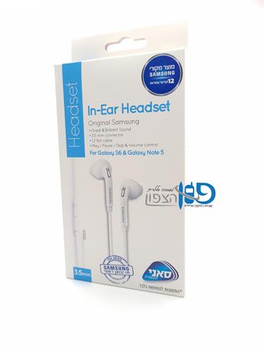 אוזניות סמסונג מקוריות SAMSUNG S6