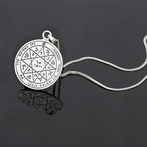 קמע שמירה והגנה