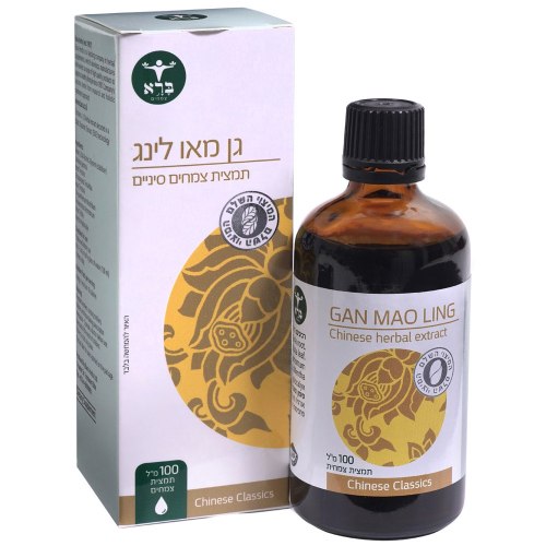 Gan Mao Ling, גן מאו לינג, 100 מ”ל תמצית צמחים מבושלת, ברא